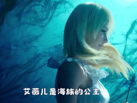 玄幻小说,女主被推倒瞬间——《兽血沸腾》#小说 #国漫 @抖音小助手