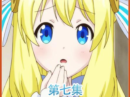 哥布林大战史莱姆,场面惨不忍睹#动漫#治愈@抖音小助手