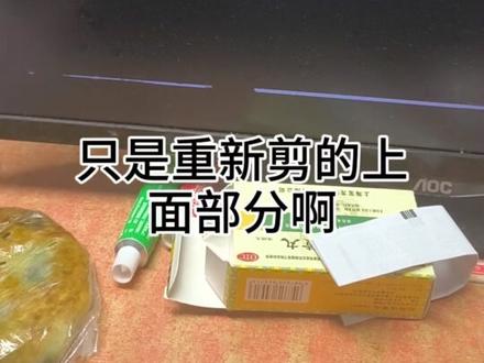 小主机刷飞牛,安装在其他存储盘,记得要把主系统盘删除,不然启动的话,又从主硬盘启动,启动原系统。
#飞牛 #fnos #私有云