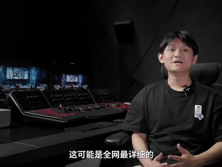 最详细的达芬奇安装教学和问题指南,不会的同学们看到这里!#调色 #调色教程 #达芬奇 #达芬奇调色 #软件分享