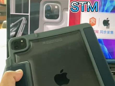STM、UAG、OtterBox,三个保护壳花了1500、哪款是你的菜#iphone #ipad