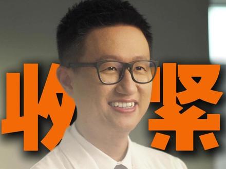 减肥针的政策收紧了 #替尔泊肽 #玛仕度肽 #司美格鲁肽 #减肥针 #抖出健康知识宝藏
