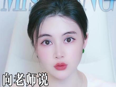 公主👸和迪尔如已真的复合,希望公主好好保护弟弟,向老师代表个人祝福,希望纳迪尔能够真正有个靠山#虞美人于文红 #虞美人向老师#纳迪尔 #盈公主#情感共鸣