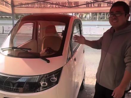 雅迪全封闭三轮车 **雅迪全封闭三轮车EV301空调版来啦!** 🔥
标配72V60安锂电池,续航持久 高配版72V120安,动力更强 💪 全封闭设计,风雨无阻 🌧️ 空调加持,四季舒适 ❄️🔥 #郑州雅迪二雷 #电动车 #新能源 #出行神器