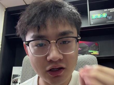 这个设置一定要会开启,一定能解决你的low帧卡顿问题#diy电脑 #异类线程调度