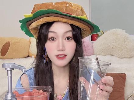 来啦来啦!夏日小饮品嘿嘿 #小弟膜拜膜拜膜拜你 #自制饮品