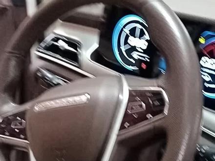 猎豹迈途黑屏故障维修,附中控拆卸教程#现场实拍 #汽车电子 #专业的事交给专业的人