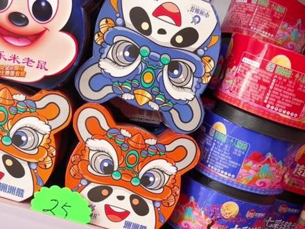 沈阳高花鞭炮一条街寻找网红“吉七彩” #烟花 #鞭炮 #烟花爆竹 #沈阳 #年货