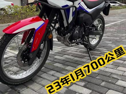 浅谈本田CRF190L优点。