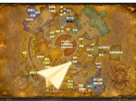 魔兽世界急救专业
tbc急救专业1-375升级
第一集
#怀旧游戏经典游戏 #游戏 #游戏日常 #原创 #游戏精彩时刻 #一起打游戏