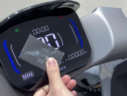 #雅迪冠能3新品上市 雅迪电动车NFC卡功能 绑定手机教程来啦 只需三步 快学起来吧#dou是好车