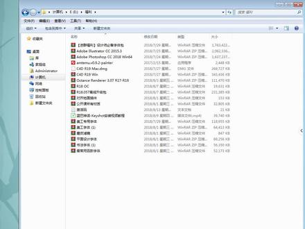 C4D软件安装方法及安装错误提示解决方法