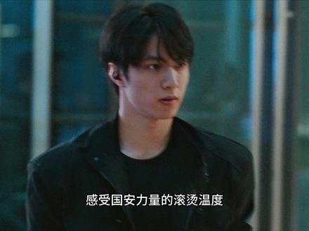 张艺谋新片《惊蛰无声》定档大年初一 #很期待张艺谋惊蛰无声 #惊蛰无声#电影惊蛰无声间谍在身边