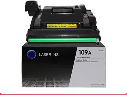 惠普NS 1005W用户看过来 HP 108A粉盒+109A鼓架,2z支粉盒套装更划算了!一步到位,安装简单,套装价更划算!打印效果超清晰,线条流畅字迹锐!👉点击下方链接,把专业和省钱一起带回家!#办公耗材 #惠普1005w打印机 #安装教程 #好物推荐 #年货节