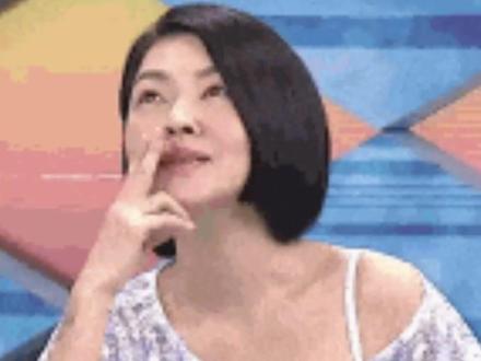 好险,差点让你发财了 #白鹿 #黄金 #海报 #搞笑 #娱乐