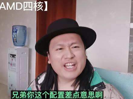 10年前 #电脑 城的套路,你遭遇过几个? #干这行我们是专业的