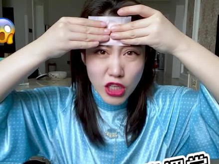 #吸油纸 真的像大家说的一样吗?真相了……