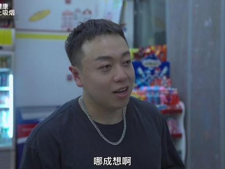 年轻的时候 总是轻易的把一辈子说出口@威希弟 #一碗狗良 #情感#情感共鸣