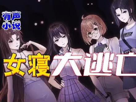 追寻时刻的光阴。让生命成诗