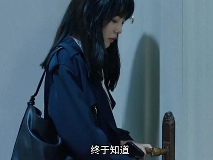 就这样水灵灵的开门了,我都是眯着眼看的(素材来源@新年好 )#独居女生 #安全 #危险瞬间