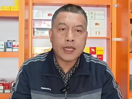 烟标赏析——双喜(莲香)