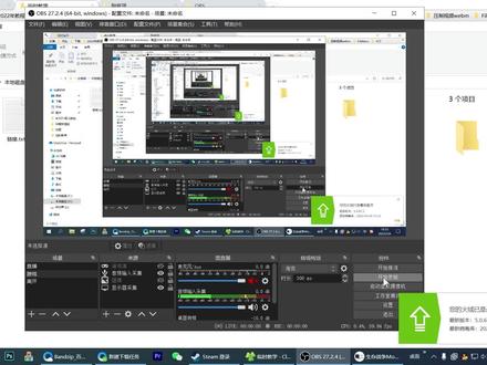 02安装游戏和模组 生存战争2.3电脑插件版临时教学
游戏名:Survivalcraft
中文名:生存战争
插件版本:2.3API1.41
#生存战争 #Survivalcraft