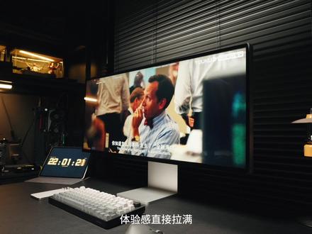“如何打造一个极致体验感的桌面呢?”#桌搭 #kuycon显示器 #达尔优ek75