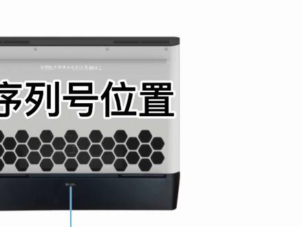 外星人电脑,官网下载驱动的办法