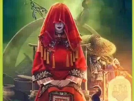 电影山村狐妻上线 电影《山村狐妻》上线,15年前的狐妻事件背后到底藏着什么秘密?惊悚悬疑感直接拉满!#电影山村狐妻 #精彩片段 #悬疑 #山村狐妻 #电影山村狐妻定档预告片带感