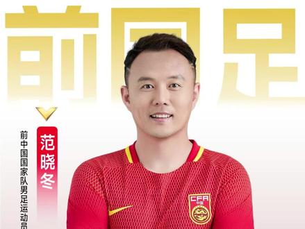 诺丁汉森林vs布赖顿 大邱FCvs安养FC 水原FCvs光州FC 维戈塞尔塔vs西班牙人 弗赖堡vs美因茨 罗马vs那不勒斯 阿斯顿维拉vs狼队 西汉姆联vs利物浦 汉堡vs斯图加特 福冈黄蜂vs大阪钢巴 东京绿茵vs鹿岛鹿角 新潟天鹅vs柏太阳神 横滨水手vs大阪樱花 川崎前锋vs广岛三箭 蔚山现代vs济州SK 麦克阿瑟FCvs珀斯光荣 全北现代vs首尔FC 江原FCvs浦项制铁 金泉尚武vs大田市民 PSV埃因霍温vs福伦丹 马斯特里赫特vs罗达JC 莱切vs都灵 水晶宫vs曼彻斯特联 比勒费尔德vs明斯特普鲁士 埃尔沃斯堡vs达姆施塔特 德累斯顿vs杜塞尔多夫 皇家社会vs比利亚雷亚尔 特尔斯达vs费耶诺德 前进之鹰vs乌德勒支 比萨vs国际米兰 斯特拉斯堡vs布雷斯特 塞维利亚vs皇家贝蒂斯 特温特vs阿尔克马尔 维京vs瓦勒伦加 萨尔普斯堡vs莫尔德 博德闪耀vs腓特烈斯塔 洛里昂vs尼斯 昂热vs朗斯 勒阿弗尔vs里尔 切尔西vs阿森纳 法兰克福vs沃尔夫斯堡 亚特兰大vs佛罗伦萨 里斯本竞技vs阿马多拉 阿贾克斯vs格罗宁根 科林蒂安vs博塔弗戈 里昂vs南特 赫罗纳vs皇家马德里 波尔图vs埃斯托里尔 #诺丁汉森林vs布赖顿 #大邱FCvs安养FC #水原FCvs光州FC #维戈塞尔塔vs西班牙人 #范晓冬