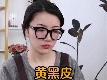 黄黑皮做显白美甲就两个要点!你知道吗?#美甲 #美甲美睫 #美甲分享 #显白美甲 #银河上的船