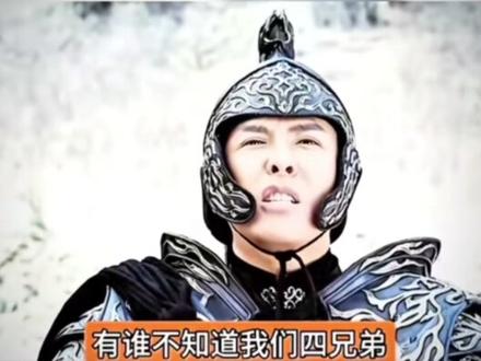 666🧂都不🧂了#猎奇