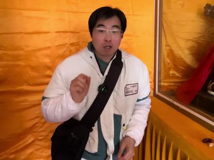 阎王爷到底是谁?在地府管什么?#阎罗王包拯 #十殿阎罗