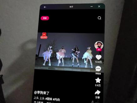 Meta Quest 3 热门app测试以及看4K/VR电影效果 #mr #vr #vr体验 #vr游戏