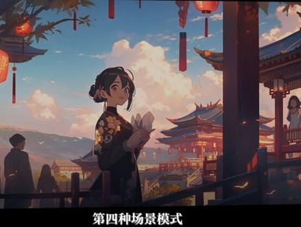 niji5模式怎么用?怎么切换?和mj的V系列有什么区别? 【niji5是什么】:
niji5是基于动漫数据集,专门训练得到的出图模型。相比于V系列(V6、V5.2),更加适合动漫卡通风格的场景。
【niji5下包含5种细分模式】:
默认模式、表现力模式、可爱模式、场景模式、原始模式。
【如何切换这5种细分模式】:
Midjourney已经对nijijourney进行了整合。可以直接在“settings设置”中切换niji5的五种细分模式。
【5种细分类型的特色】:
默认模式:经典画风
表现力模式:偏美式画风
可爱模式:更稚趣卡通
场景模式:对场景的渲染更出色
原始模式:与经典模式类似,冲击力略强
#Midjourney #ai绘画 #ai绘图 #midjourney教程 #midjourney关键词