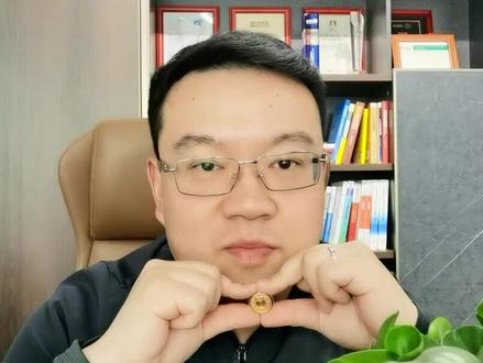 最便捷的黄金投资方式#财经 #黄金 #基金 #理财 #一分钟读懂财经