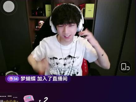 dyh你咋这么多怪癖啊@HangHang #hanghang #瓦学弟 #气管炎 #小公主