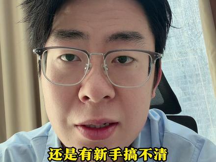 还是有新手不知道做跨进TK怎么回款 #连连全球支付节 #连连国际 #连连支付 #跨境电商收款 #跨境支付