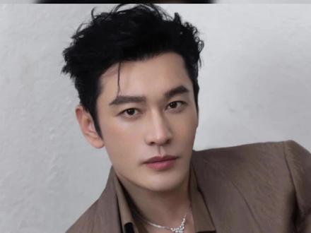 黄晓明的格局 我后知后觉#黄晓明 #王鹤棣 #宇宙闪烁请注意