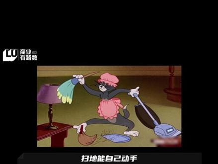 国产平替,出路在哪里?“平替”到底是真香还是智商税?(上)
#徕芬 #徕芬吹风机 #国货崛起 #平替