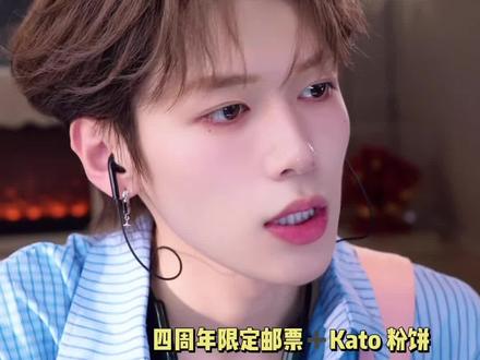 3月16号21点直播间抽奖不要错过了哟@孙恩盛 #孙恩盛直播四周年快乐 #抽奖 #粉丝回馈 #直播间录屏分享