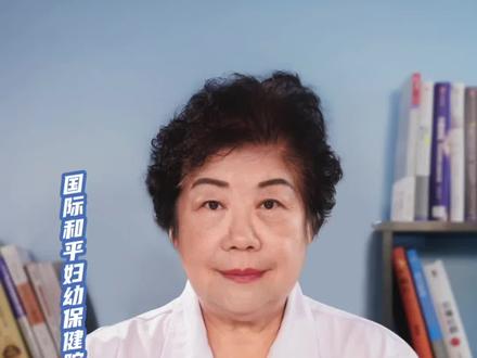 很多家长发现孩子两个小腿有点弯曲,你知道原因吗?#育儿 #O型腿 #成长力计划