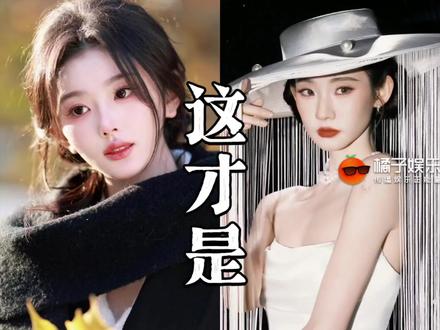 真的要将版权意识刻在骨子里
#孔雪儿 #陈哲远 #张艺凡 #李健 #张韶涵