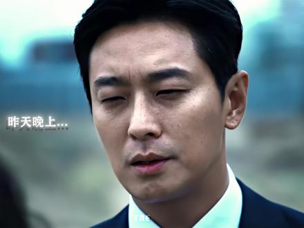 “对,昨晚是我,那又怎样?” #林珍娜 #河智苑 #权欲之巅 #韩剧(ib:@拆穿马甲 )