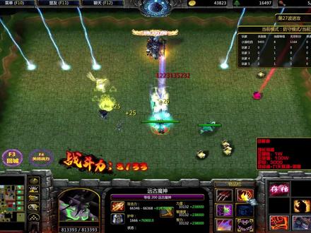 #魔兽争霸3 神之浩劫普通英雄 魔神单1下