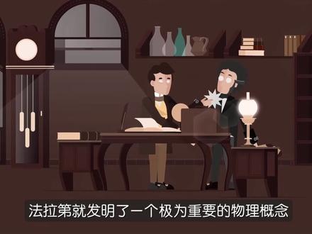 光速到底为什么不变 #科普 #探索宇宙 #光速