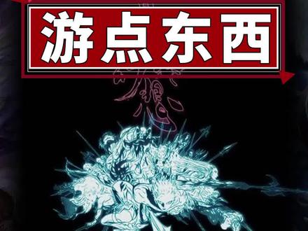 你见过因为玩家太多挤爆服务器,结果官方暂停发售的游戏吗? #FF14 #最终幻想14 #MMORPG #游戏梦想家计划