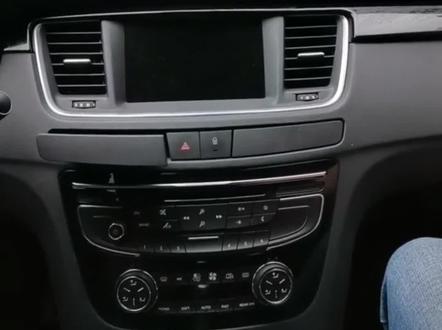 标致508大屏导航拆装视频,做全网最全导航拆装视频教程账号#大屏导航 #大屏导航安装 #车机导航 #大屏车机#车机改装