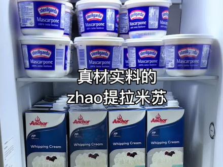 姐妹们,我的股东们,不用去天津在咱榆次也可以zhao版提拉米苏,看完视频,股东们来找思思妈品尝吧#提拉米苏 #摆摊创业 #同城好店推荐 #动物奶油
