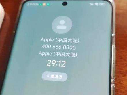 苹果订阅退款失败,去年扣掉的上千块都拿不回来了,都说苹果App Store有最严格的审核,结果居然上架了好多流氓app,点进去必须试用,试用了一天就再也没用了,就直接自动续订疯狂扣钱💰,都不给给退,都是打工人的血汗钱啊😭😭😭😭😭花钱买苹果不是图个安心吗,是不是说连苹果都用得起了,一年白白扣个千把块又怎么了。网上一搜这种三无扣款软件还真不少,大家都是投诉无门,被发现录音了客服直接停止服务了#苹果手机 #appstore #苹果订阅扣费退款 #12315维护消费者权益 #血汗钱 @Apple @苹果售后维修中心 @中国消费者协会